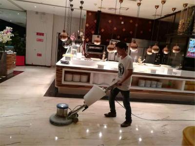 餐廳石材養護